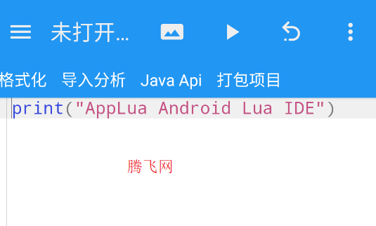 AppLuaapp手機(jī)版