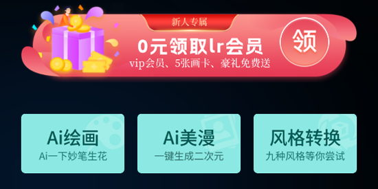 Nice濾鏡app最新版