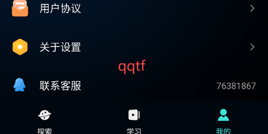 Nice濾鏡app最新版