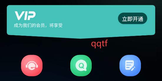 Nice濾鏡app最新版