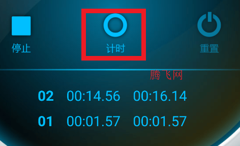 秒表計(jì)時(shí)器app安卓版