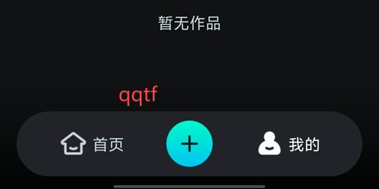 快手可靈AI官方正版