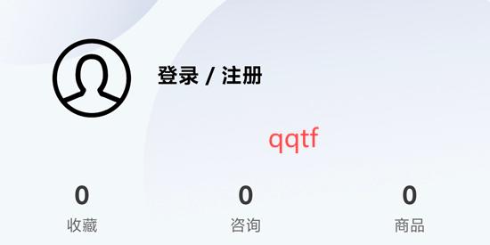 跑羊游戲交易app最新版