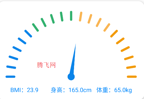 BMI體脂率計(jì)算器app手機(jī)版 BMI體脂率計(jì)算器app手機(jī)版