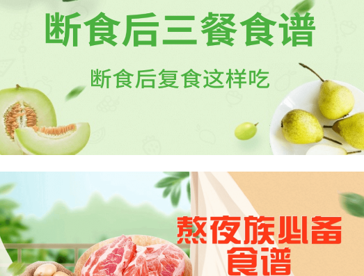 BMI體脂率計(jì)算器app手機(jī)版 BMI體脂率計(jì)算器app手機(jī)版