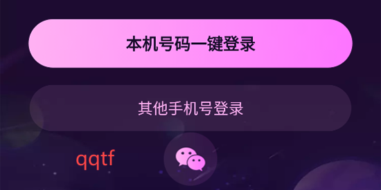 燈燈星球app最新版 燈燈星球app最新版