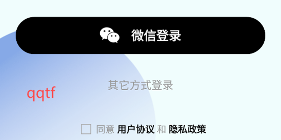 八幡町信息網(wǎng)App官方版 八幡町信息網(wǎng)App官方版