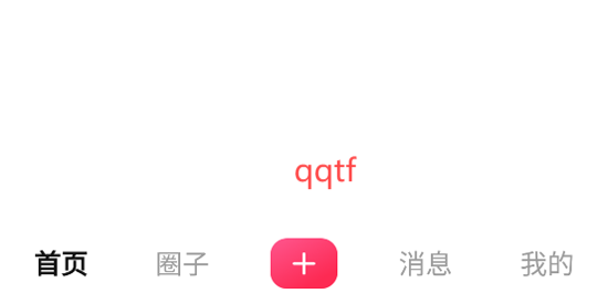 樂附近app最新版