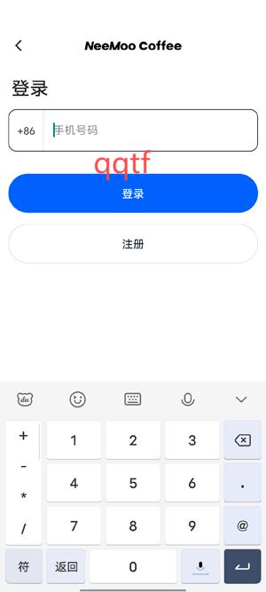 Neemoo咖啡官方版