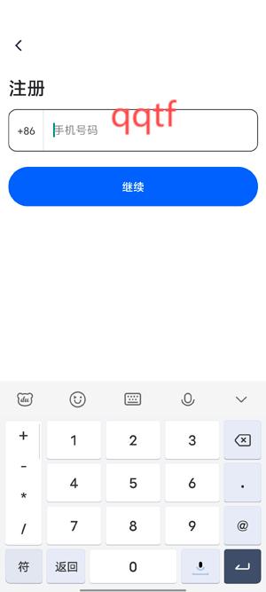 Neemoo咖啡官方版