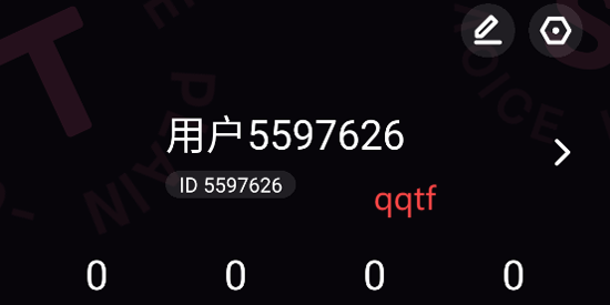 鐵粉空間app最新版