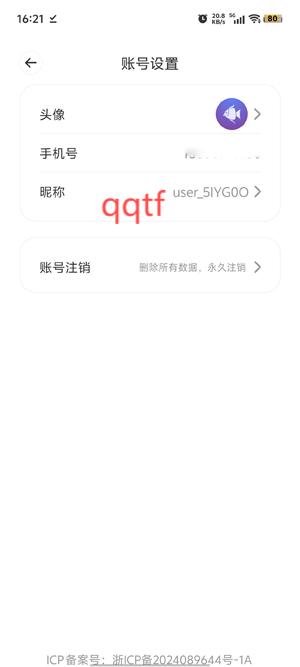 Mo卡片app最新版