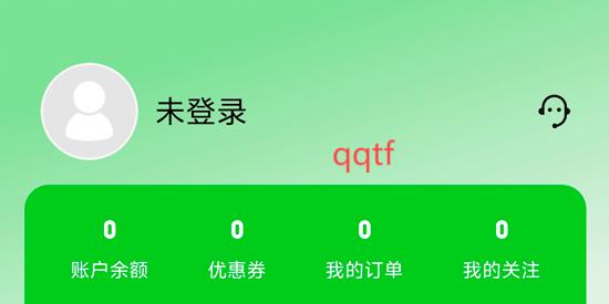 組搭玩app最新版