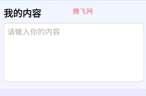今日分發(fā)app手機版