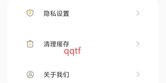自然拼讀法app官方版