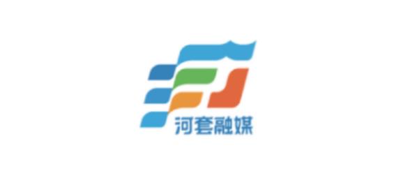 河套融媒客戶端