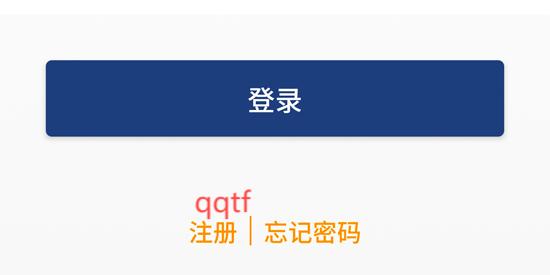 虎霸詞匯app官方版 虎霸詞匯app官方版