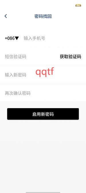 虎霸詞匯app官方版 虎霸詞匯app官方版