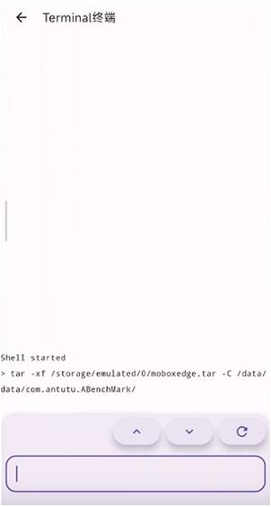 MoboxEdge軟件最新版本
