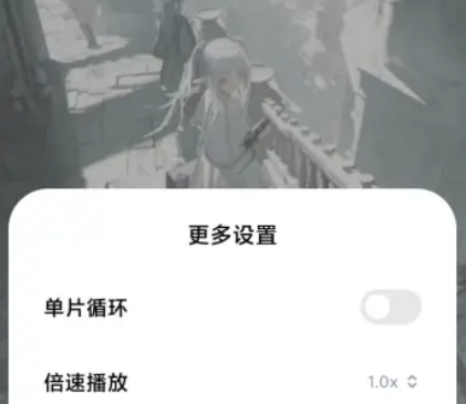 小米媒體查看器安裝包