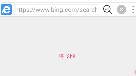 小海瀏覽器app手機版