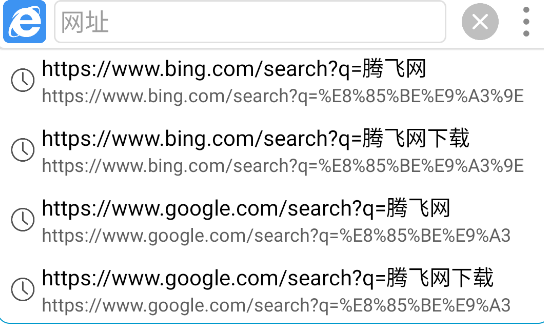 小海瀏覽器app手機版