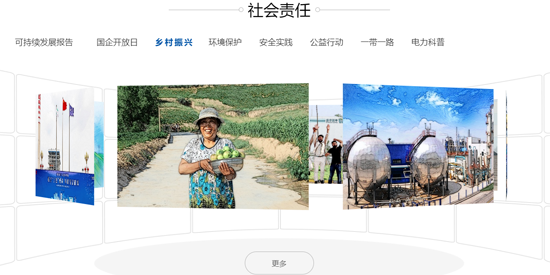 iHN 最新版本