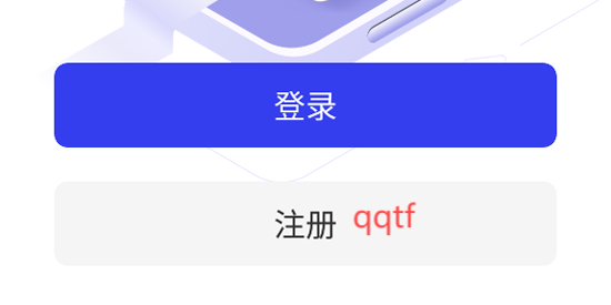犀云智能app最新版