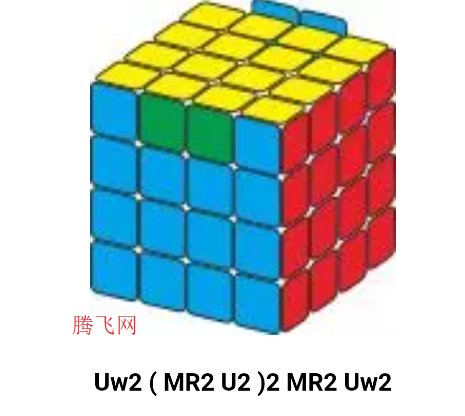 復(fù)原魔方神器軟件正版