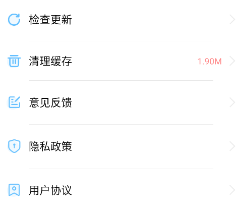 隱私觀影播放器app手機(jī)版