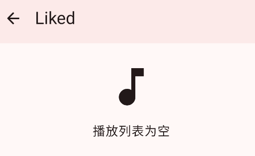 muzza音樂播放器app手機(jī)版