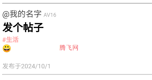 yominsky官方版