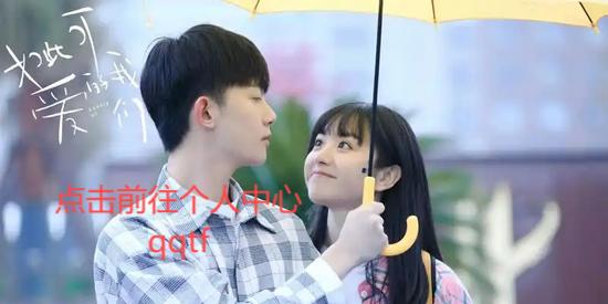 伴你爽劇app官方版 伴你爽劇app官方版