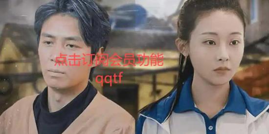 伴你爽劇app官方版 伴你爽劇app官方版