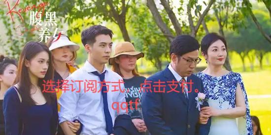 伴你爽劇app官方版 伴你爽劇app官方版