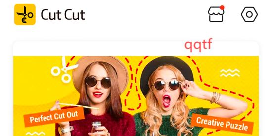 Cut Cut設(shè)置