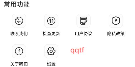 茶香劇場(chǎng)app最新版