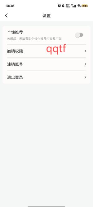茶香劇場(chǎng)app最新版