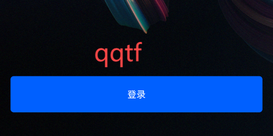 甲胄動力App