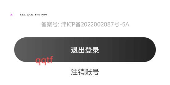 咚咚劇場(chǎng)app官方版