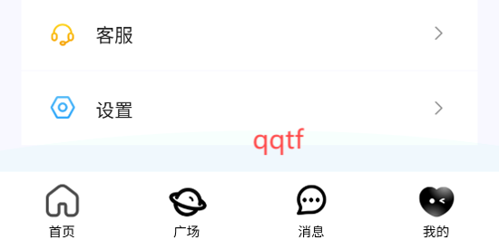 語(yǔ)樂(lè)開(kāi)黑app官方版