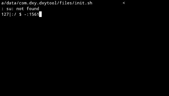 DXY工具箱手機版