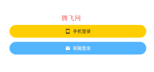 快手大屏版最新版本