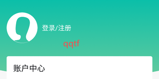 法天使app最新版