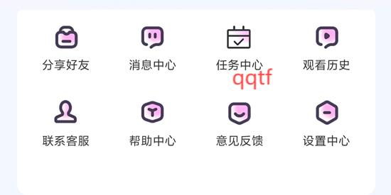 斯耀短劇app官方版 斯耀短劇app官方版
