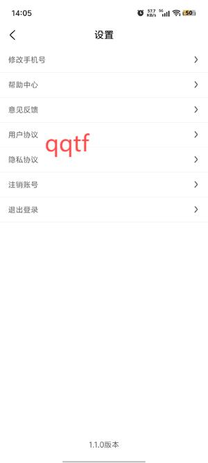斯耀短劇app官方版 斯耀短劇app官方版