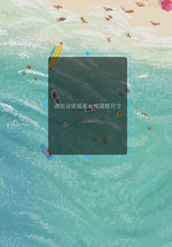 kwgt pro小組件手機(jī)版