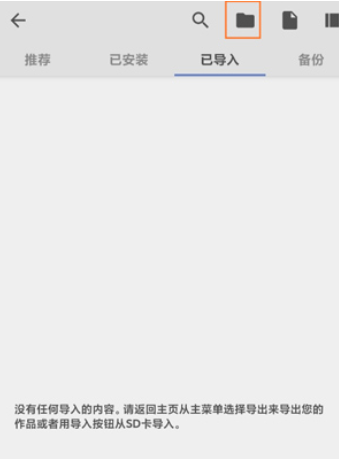 kwgt pro小組件手機(jī)版