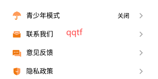 天天免費(fèi)短劇app官方版