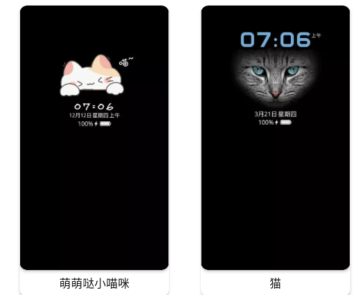 小千VIVO主題下載器安全性